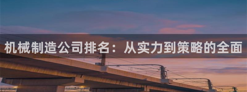 云顶国际大酒店招聘信息