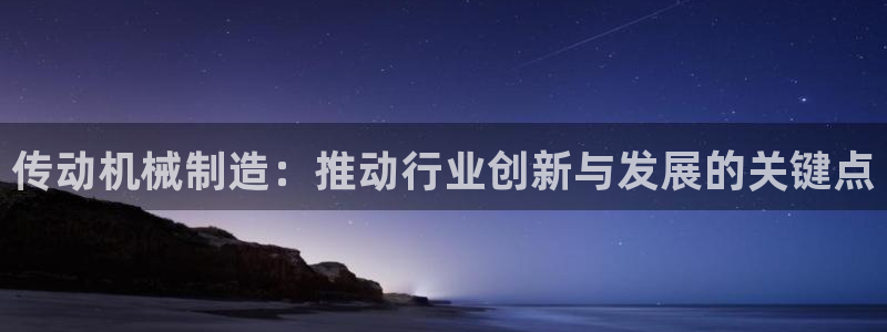 云顶国际服s11什么时候上线