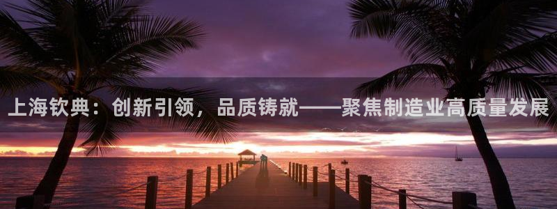 云顶国际yd222线路检测中心