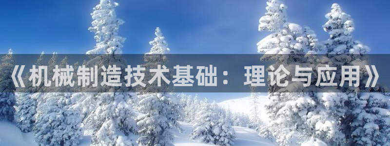 云顶国际游戏平台有哪些