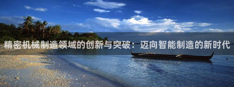 云顶国际服下面按键不灵敏