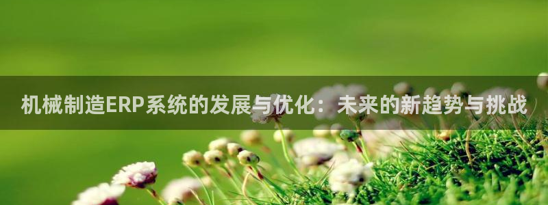 云顶国际官网app下载安卓