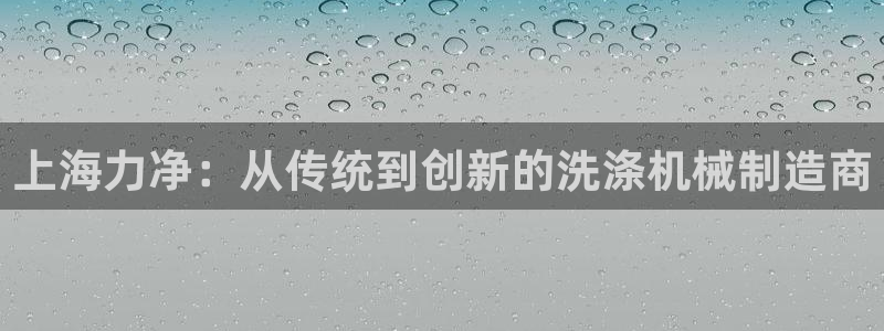 云顶国际公馆是公寓吗