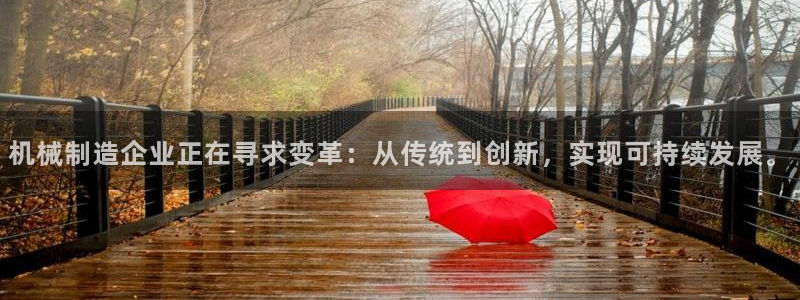 怎么下载云顶国际服