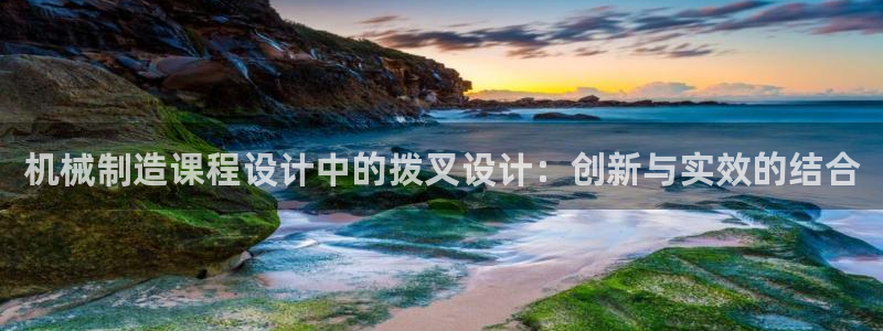 云顶国际停车费多少