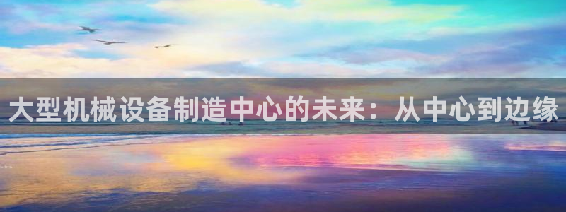 云顶国际大厦在哪里