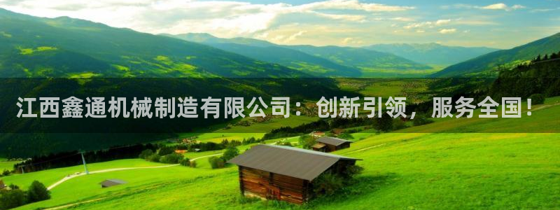 云顶国际缆车起点在哪里啊多少钱