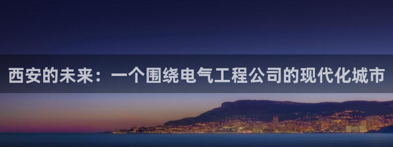 云顶国际服有中文吗