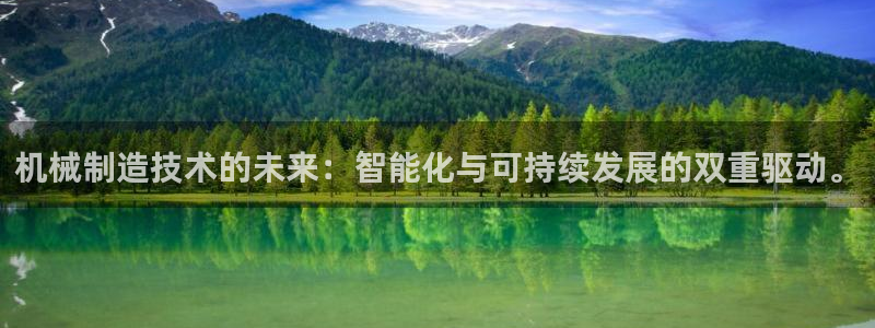 太原云顶国际酒店电话
