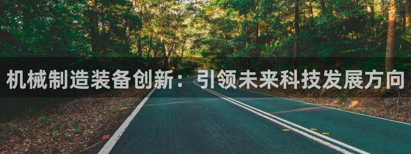 云顶国际高中学费多少一年