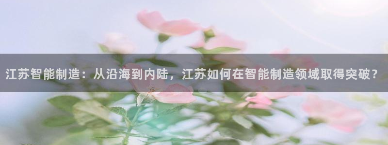云顶国际高尔夫俱乐部官网