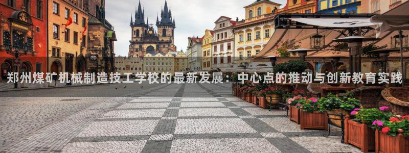 云顶国际游戏