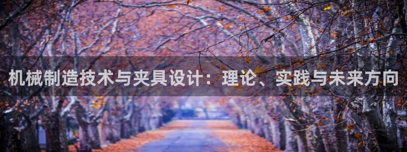 云顶国际公馆在哪个区