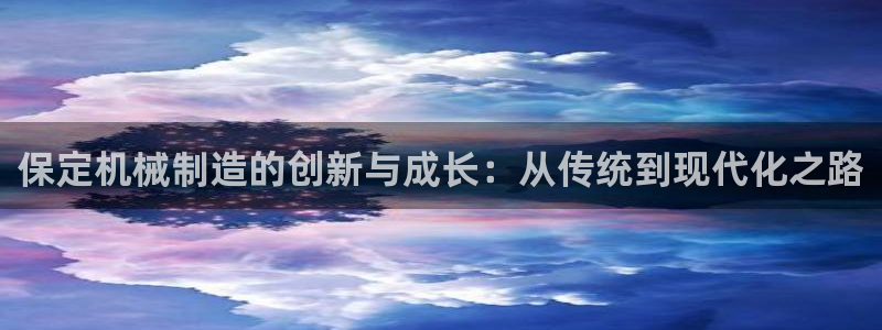 云顶国际平台网址多少