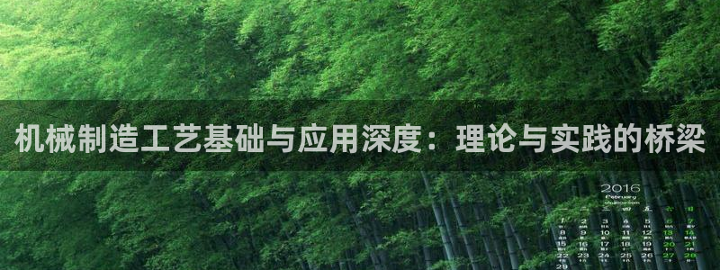 云顶国际二手房出售价格