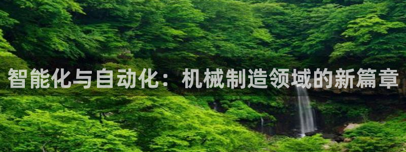 云顶国际服没有改名卡