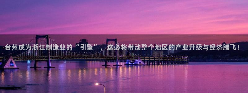 云顶线路快速检测中心