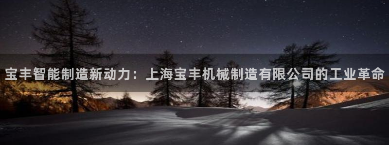 云顶国际黑网不出款怎么办