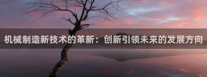 云顶国际大酒店的位置图