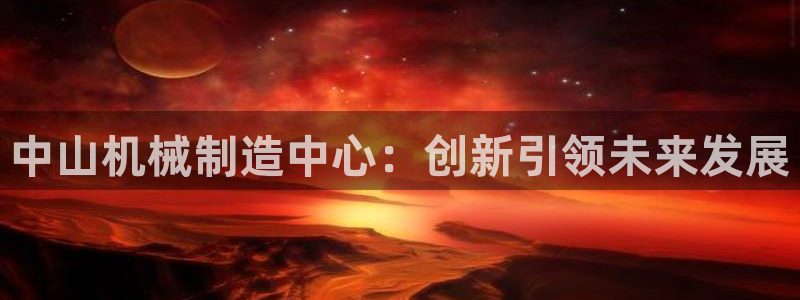 云顶国际二手房出售最新信息