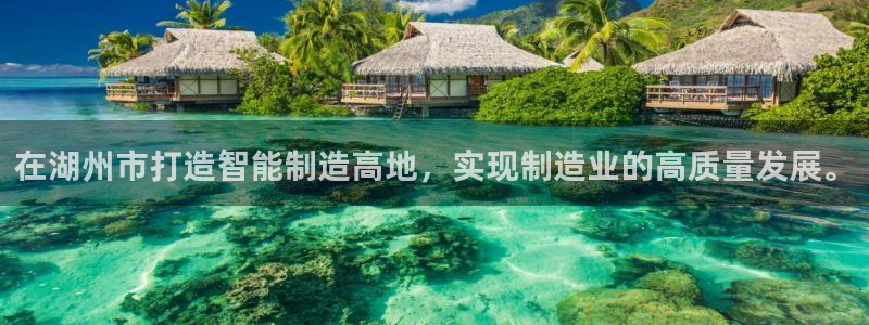云顶国际俱乐部 淮北