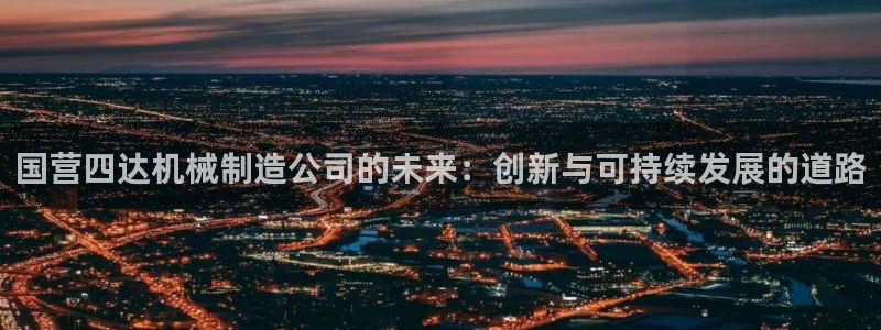 云顶网络游戏平台