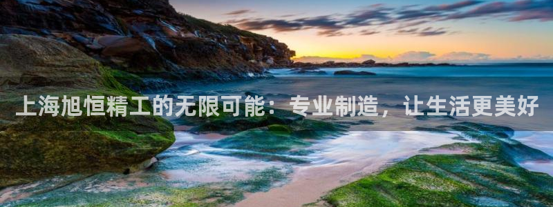 云顶国际太原店怎么样