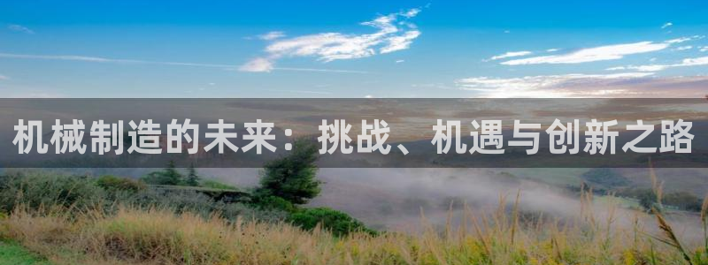 云顶国际前台电话是多少