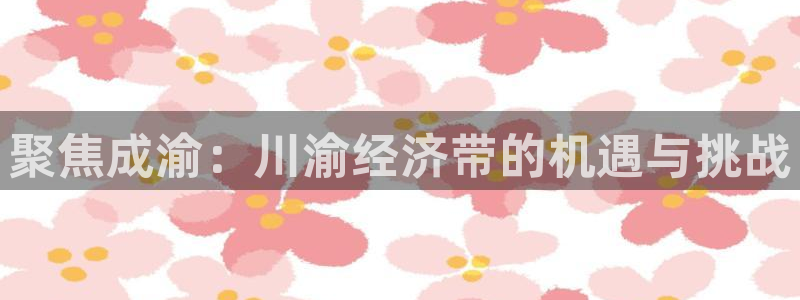 云顶国际测试服免费