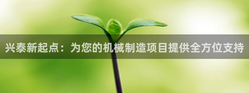 云顶国际商务会所电话