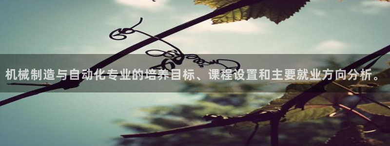 云顶集团在哪上市