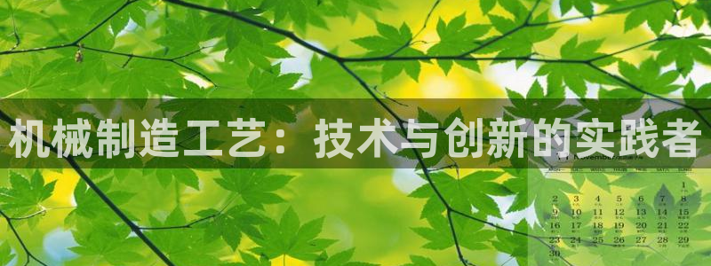 云顶国际商业广场商户