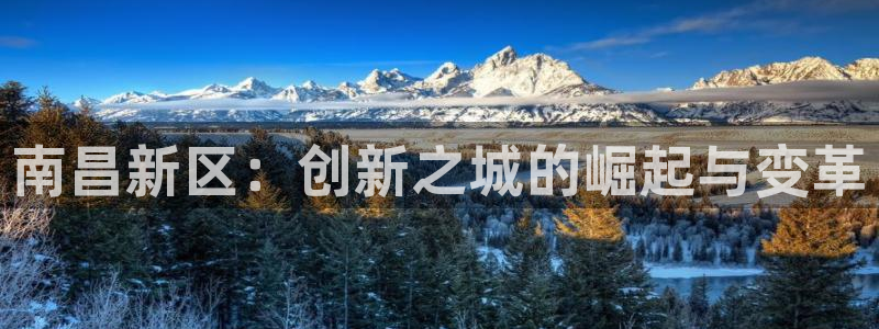 云顶国际KTV会所