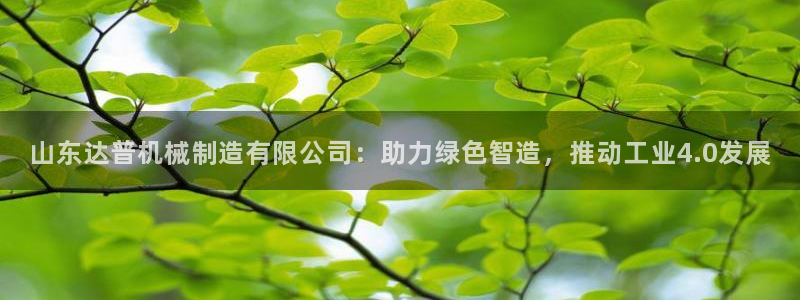 云顶国际下载安装