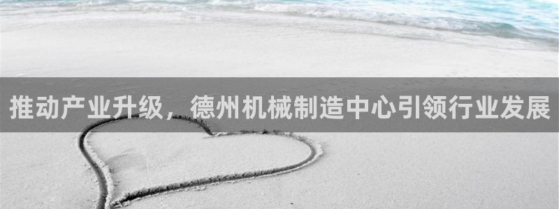 手游云顶国际服下载