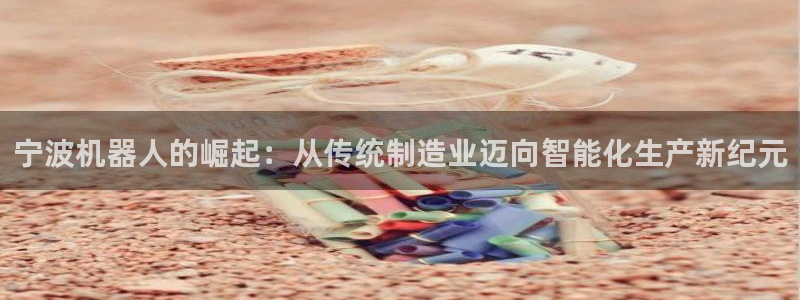 云顶国际是什么充值安全吗