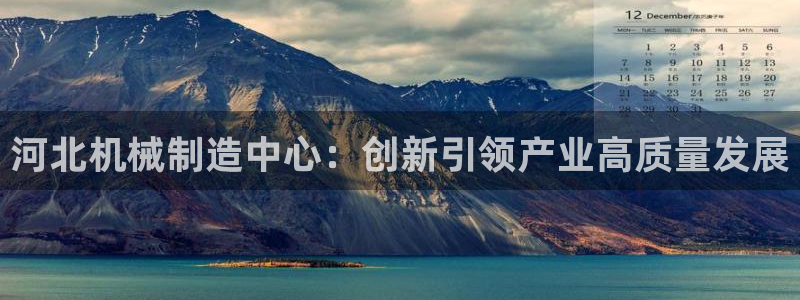 云顶国际二手房出售最新信息