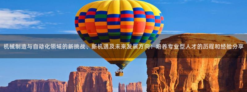云顶国际官网app下载安卓