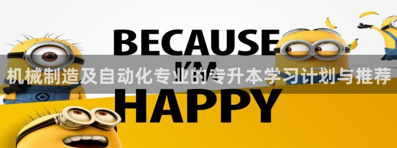 太原云顶国际大酒店订餐