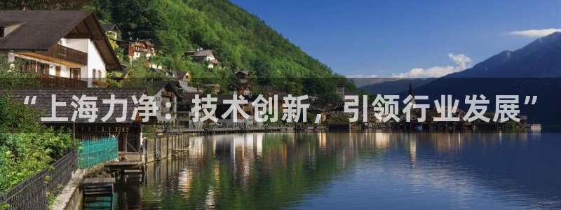 云顶官网唯一官方网站
