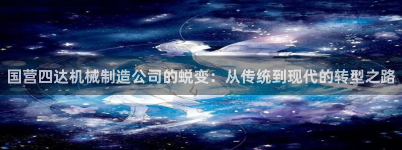 云顶国际公馆有取暖吗