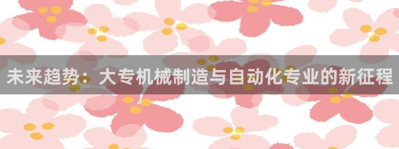 云顶集团在哪