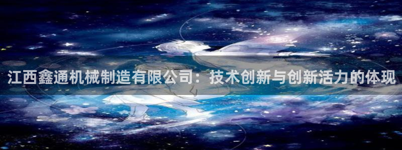 云顶国际nba今日推荐