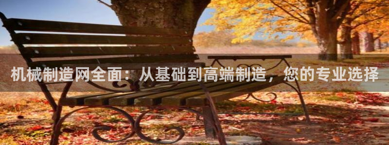 云顶国际ktv会所地址