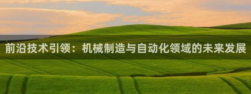 云顶国际大酒店停车场收费