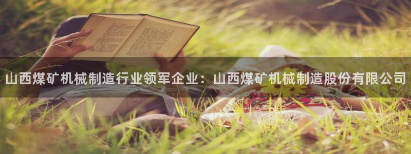 云顶国际能提现吗