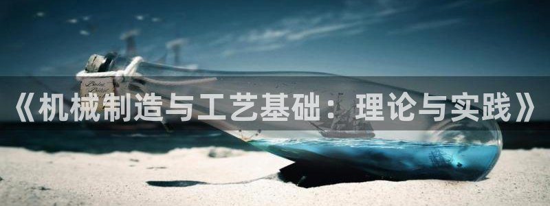 云顶国际城手机网址