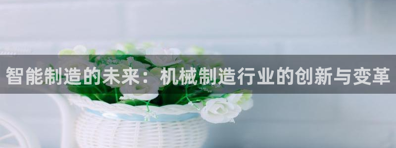 云顶国际宴会中心通达店