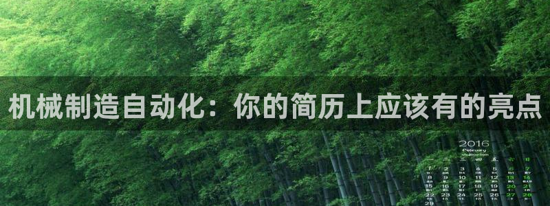 云顶com