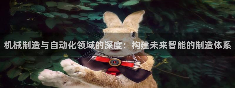 云顶国际商业广场商户